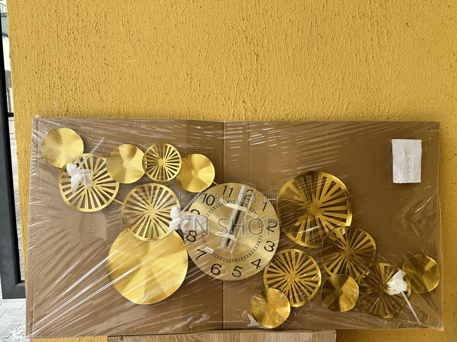 Gold Interior Wall Clock