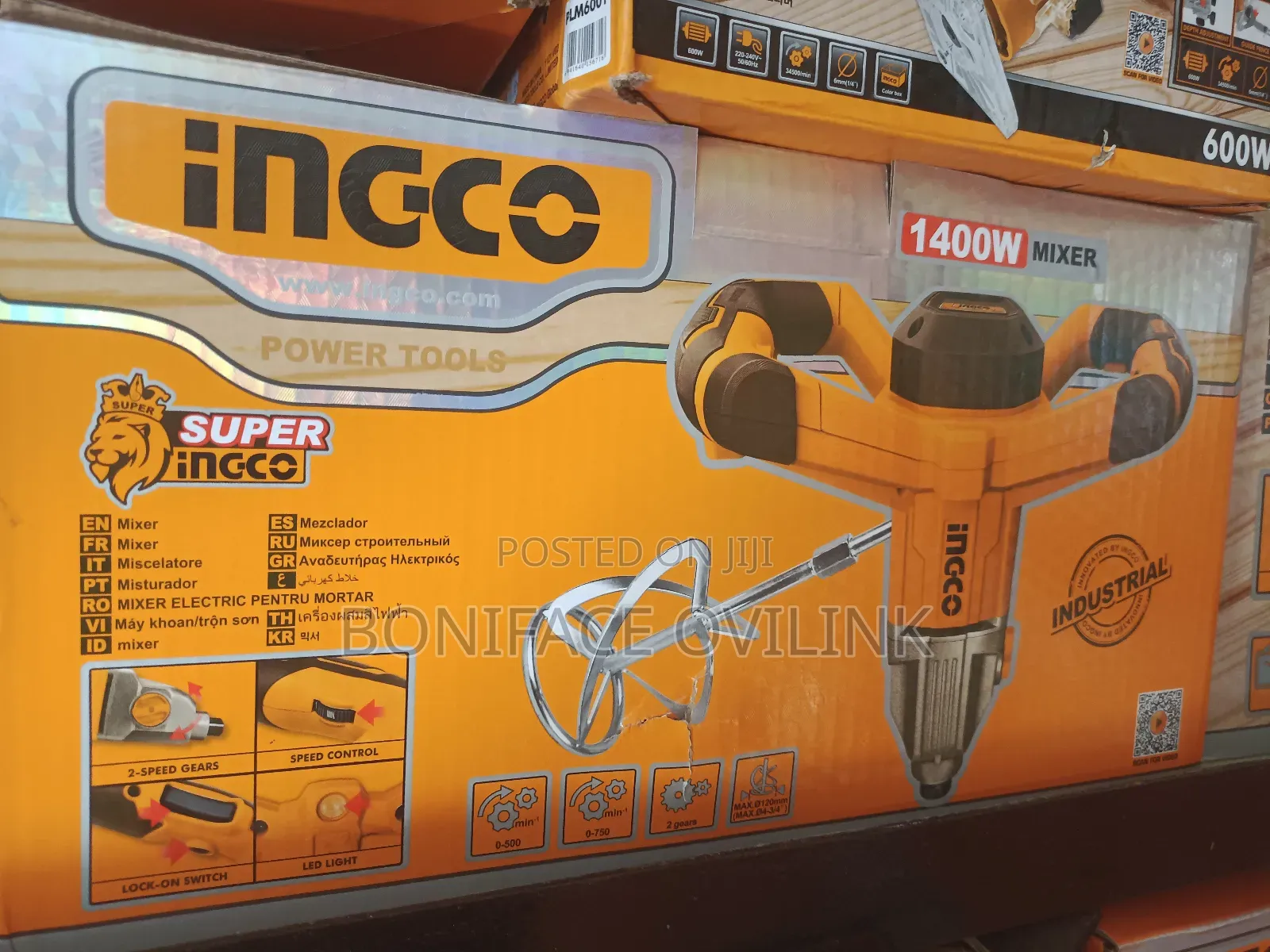 Paint Mixer