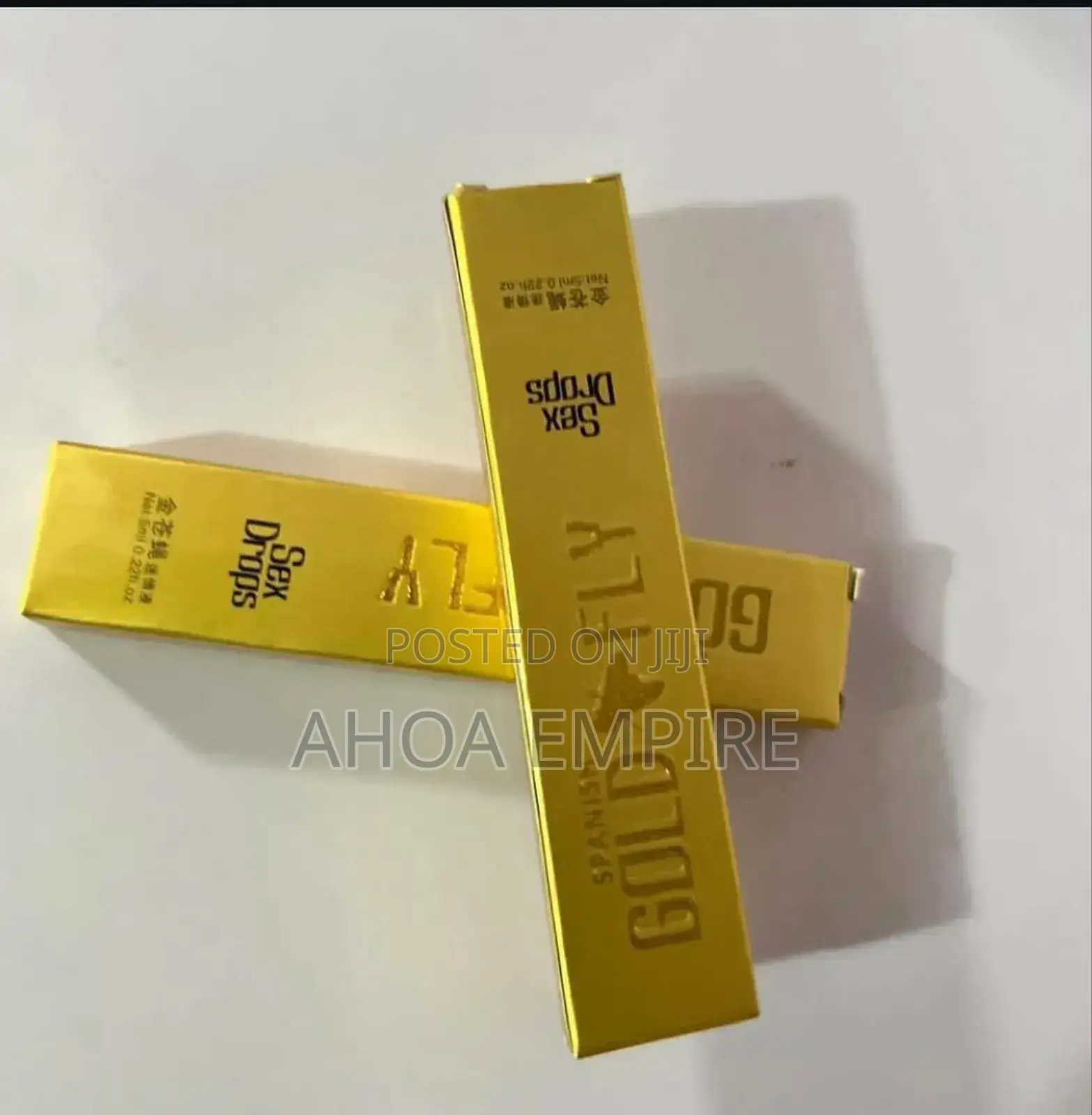 Spanish Gold Fly -1pcs