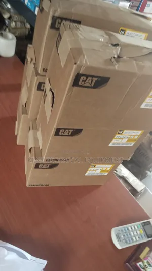 Caterpillar Nozzle