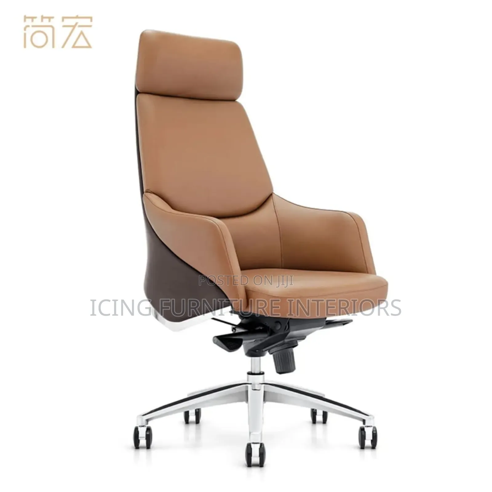 High Quality Executive Office Chair