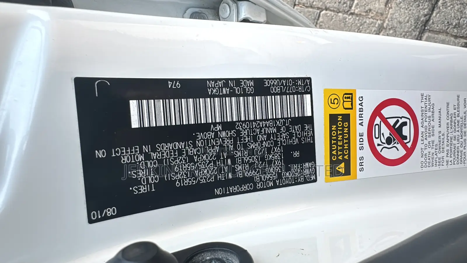 Lexus RX 350 2010 White