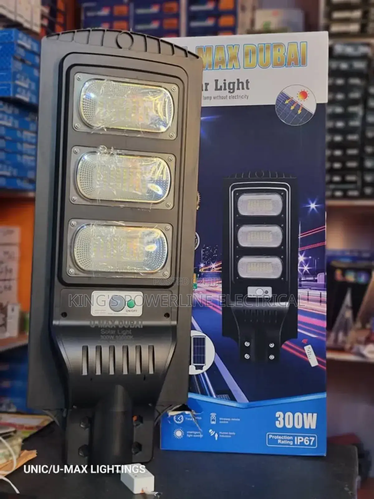 300 Watts Solar Street Lights