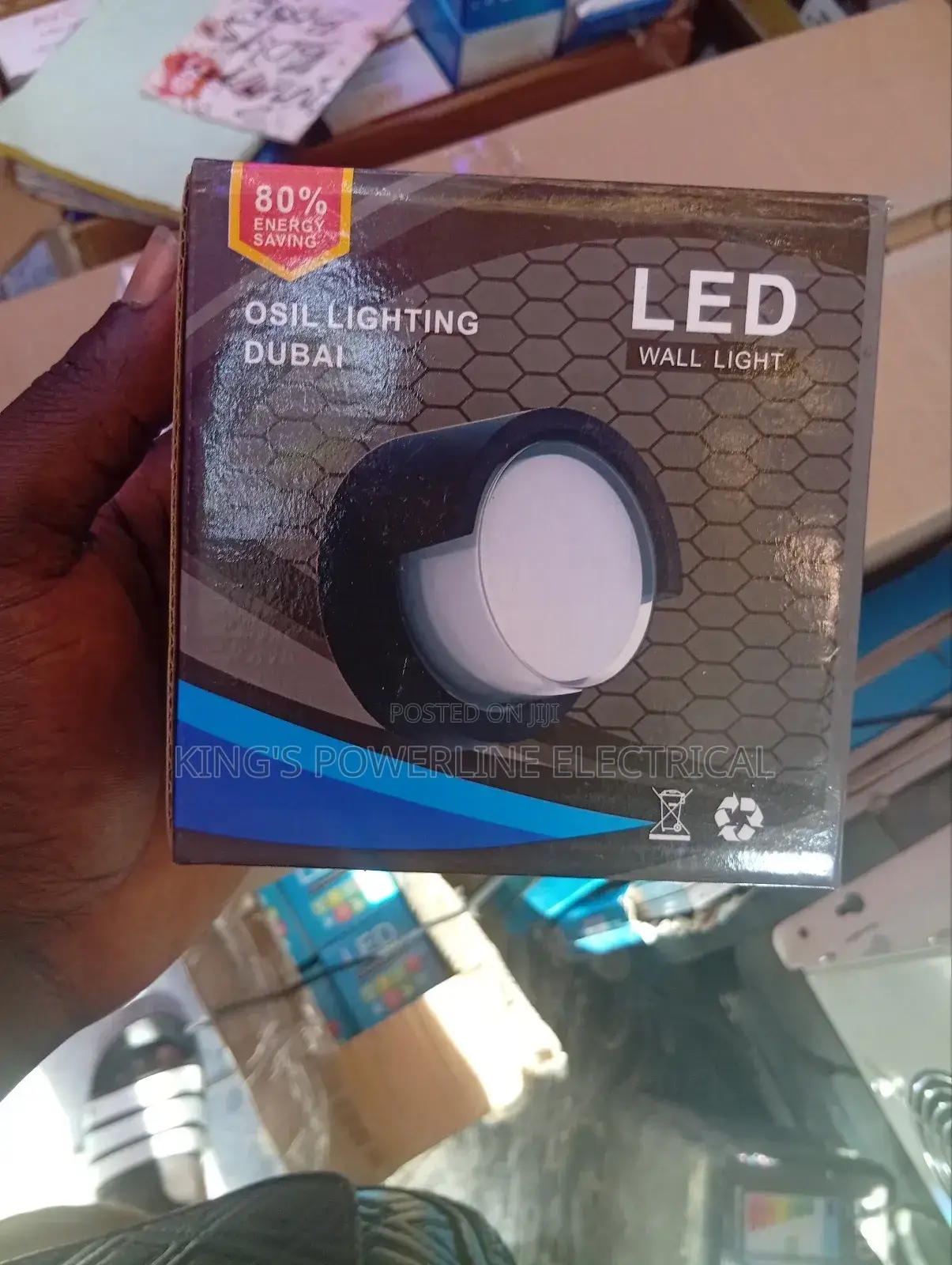 Outside Lights Metal