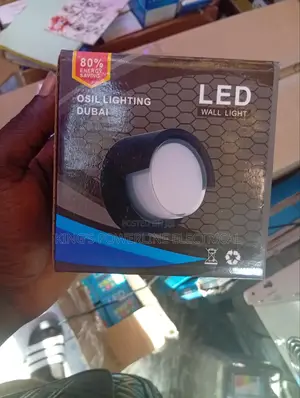 Outside Lights Metal