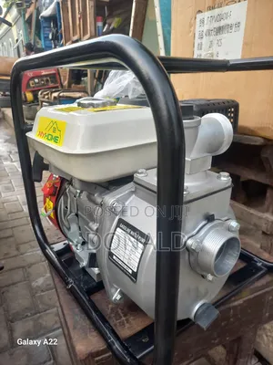 My Home Gasoline Water Pump (2" Inches)