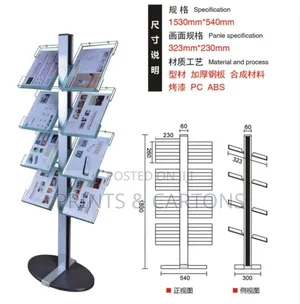 8 Tiers Magazine Holder. # 