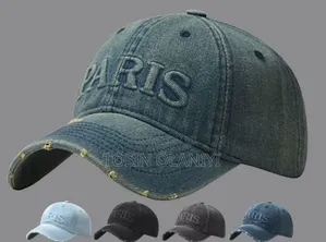 Denim Face Cap