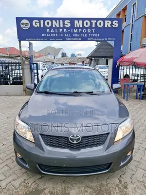 Toyota Corolla Base 4dr Sedan (1.8L 4cyl 5M) 2009 Gray