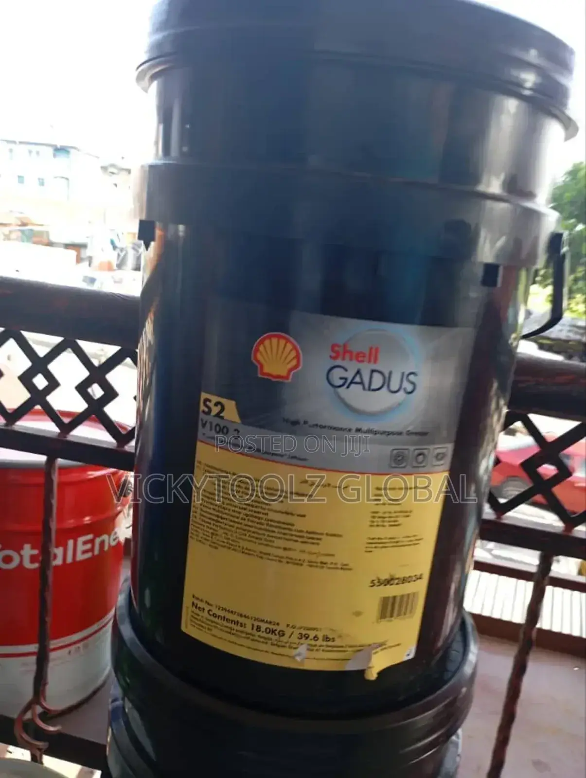 Shell Gadus S2 V100