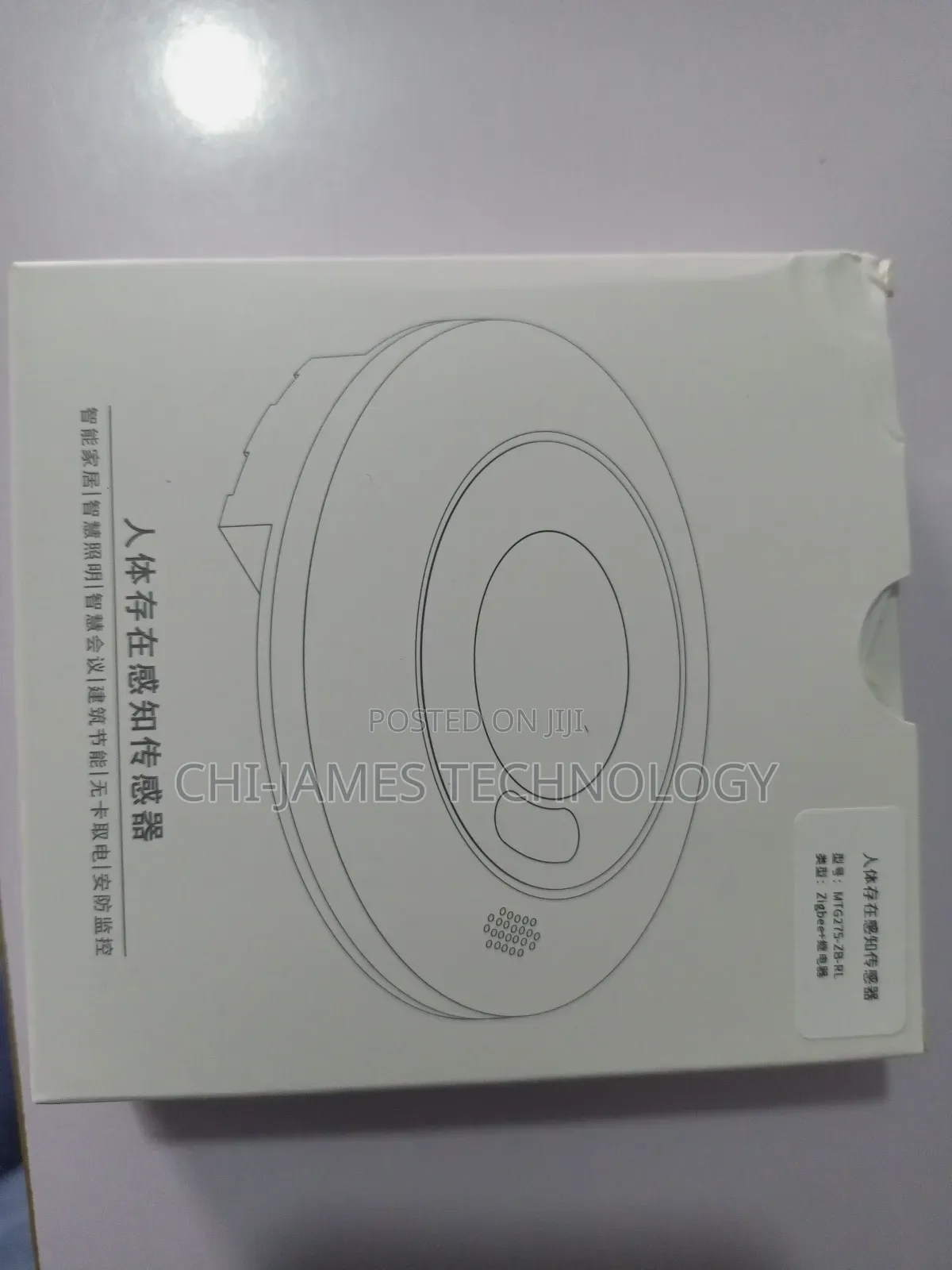 Zigbee Ceiling Human Presence Sensor