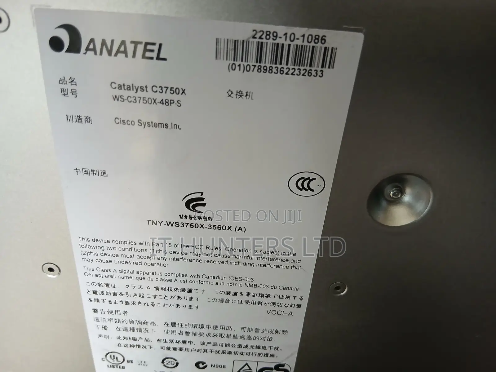 Cisco Catalyst 3750 X Series 48 Ports Poe Switch