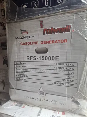 Maxmech Gasoline Generator
