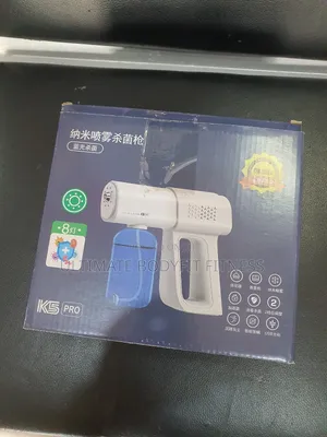 Brand New Nano Pro Spray Gun