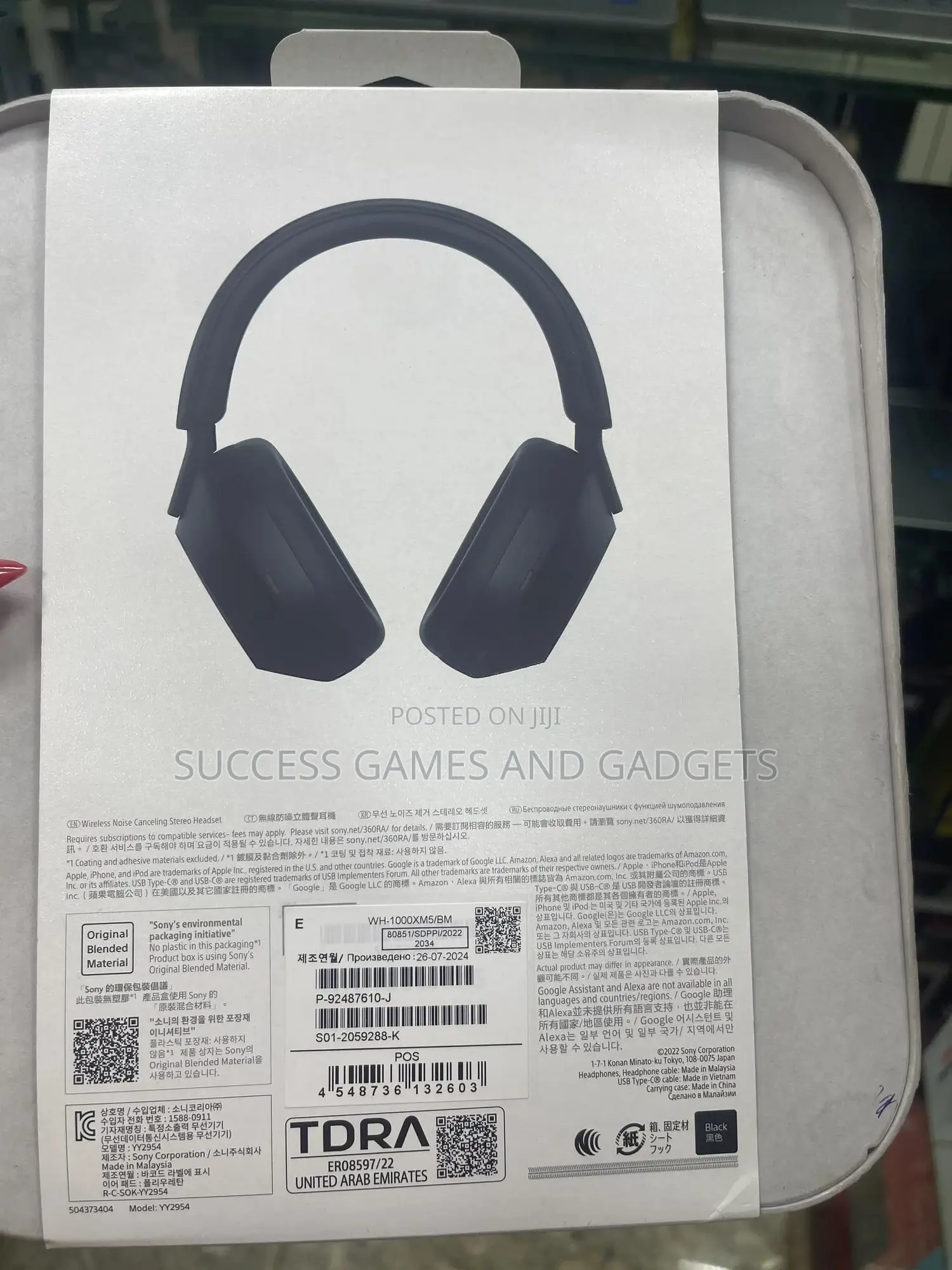 Sony Headset Wh-1000*m5