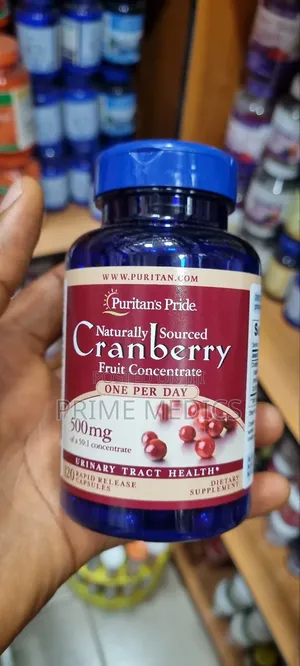 Photo - Puritans Pride Cranberry