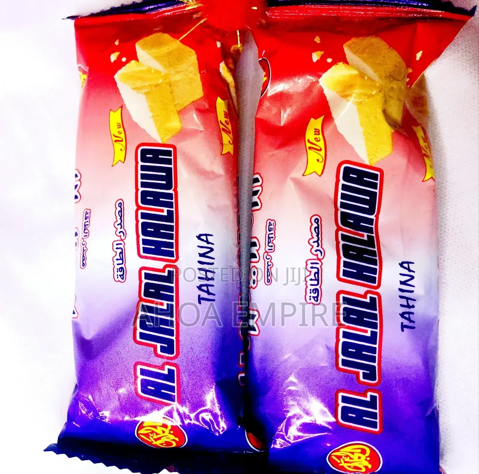 Al Halawa Candy (Libido Booster)