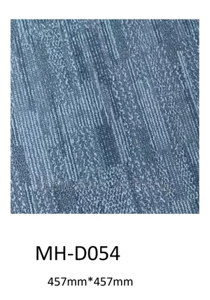 Good Floor Carpet