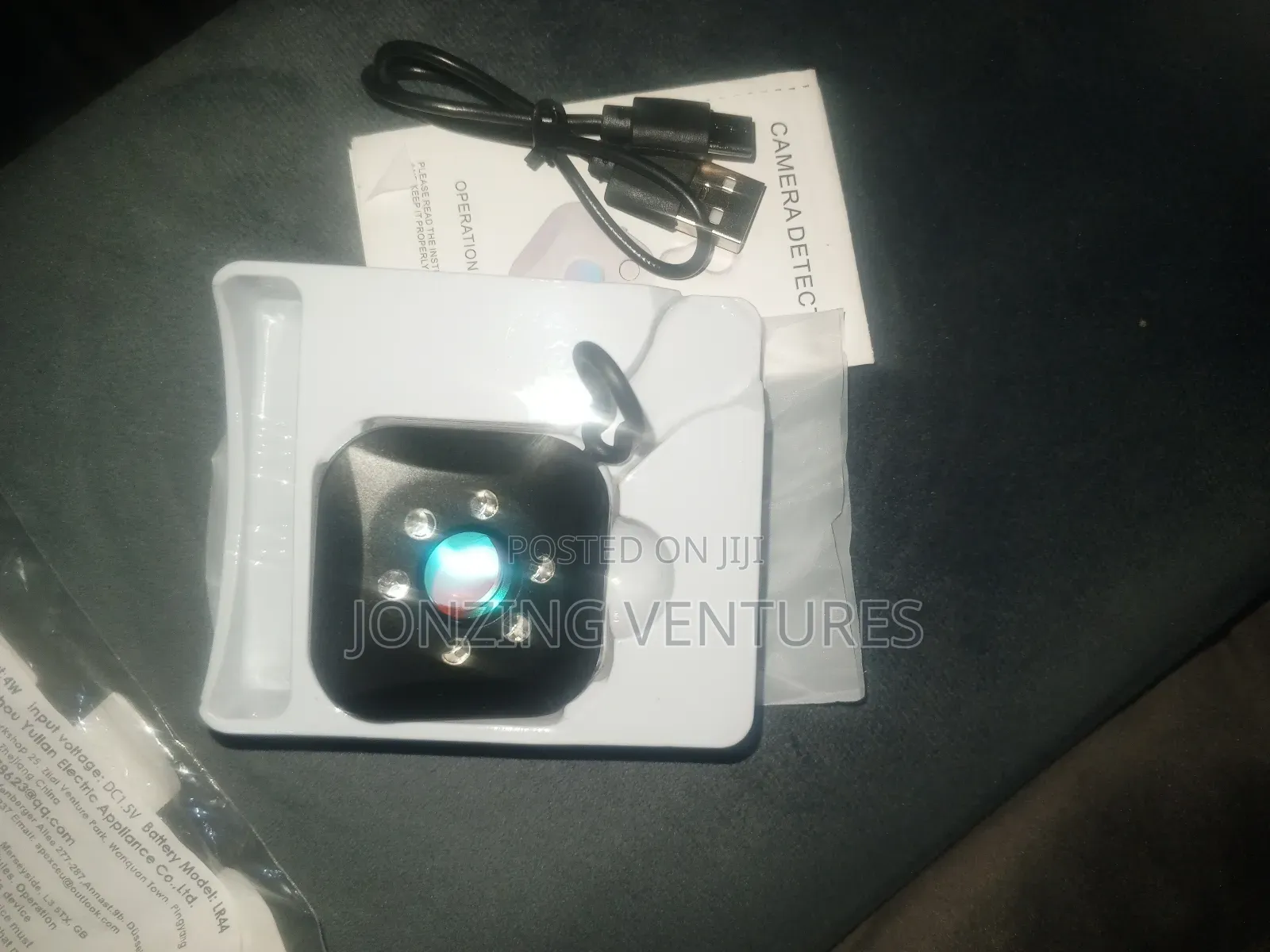 Anti Camera Detector