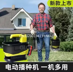 Vacuum Cleaner