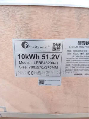 10kwh 51.2v Felicity Lithium Battery