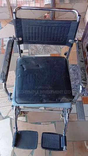 Commode Wheelchair