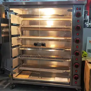 6 Rod Chicken Roaster