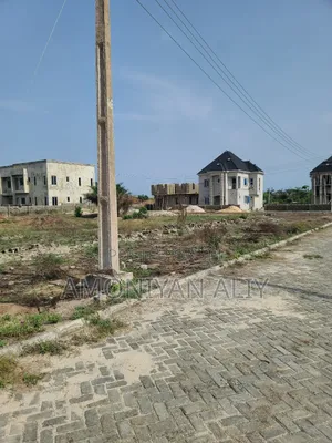 Dry Land in an Estate With C of O