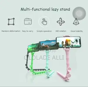 New Cute Caterpillar Lazy Bracket