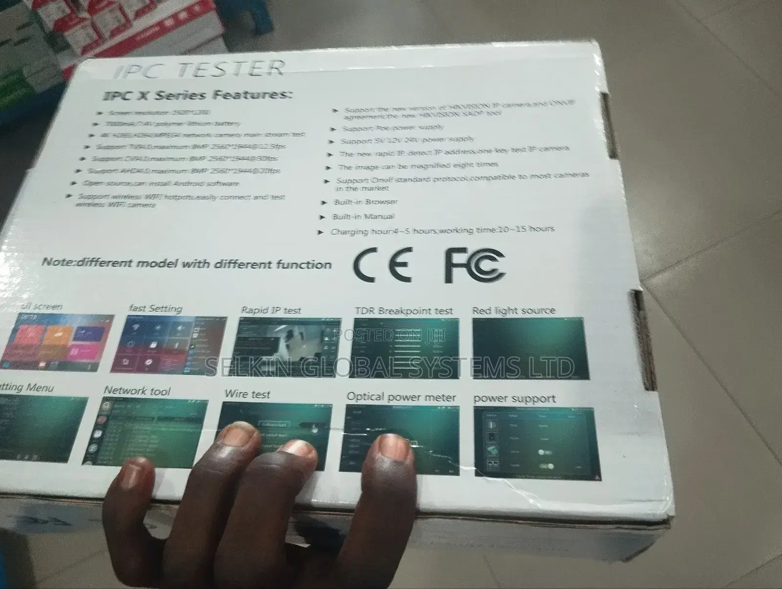 Ipc Tester