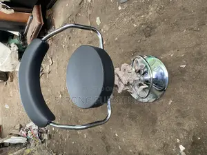 Adjustable Bar Stool