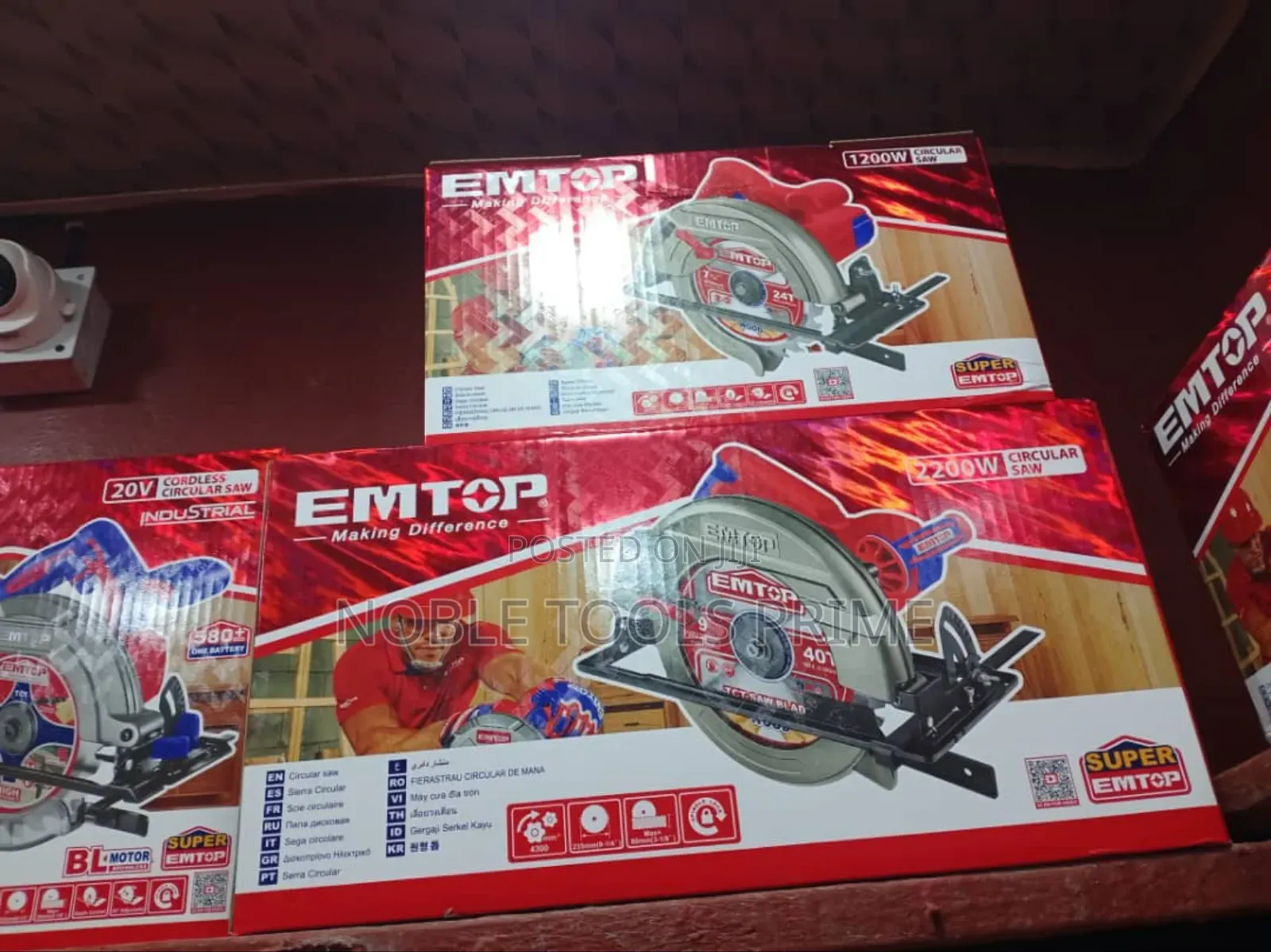Electrical Machine Tools