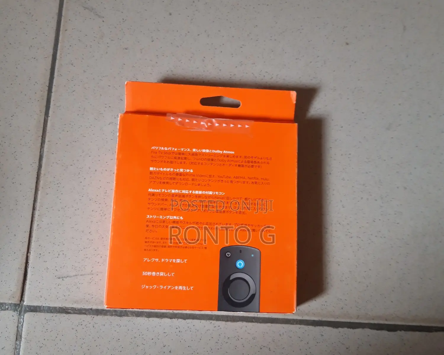 Fire Tv Stick