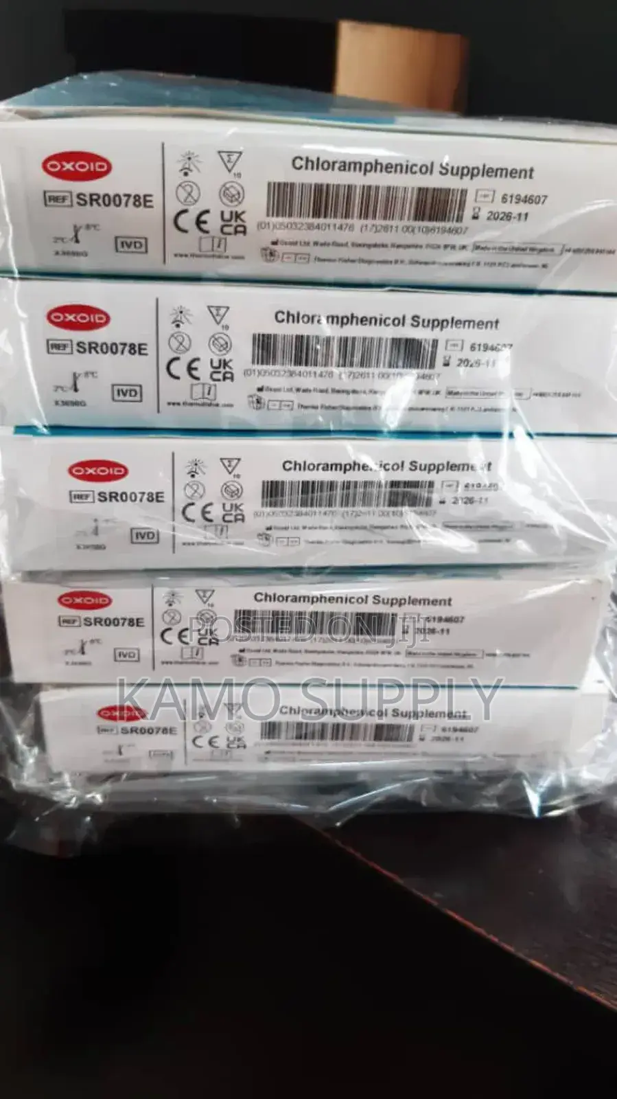 Oxoid Chloramphenico Selective Supplement 10/Pack