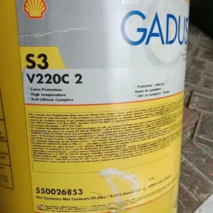 Shell Gadus S3 V220c 2 (Previous Name