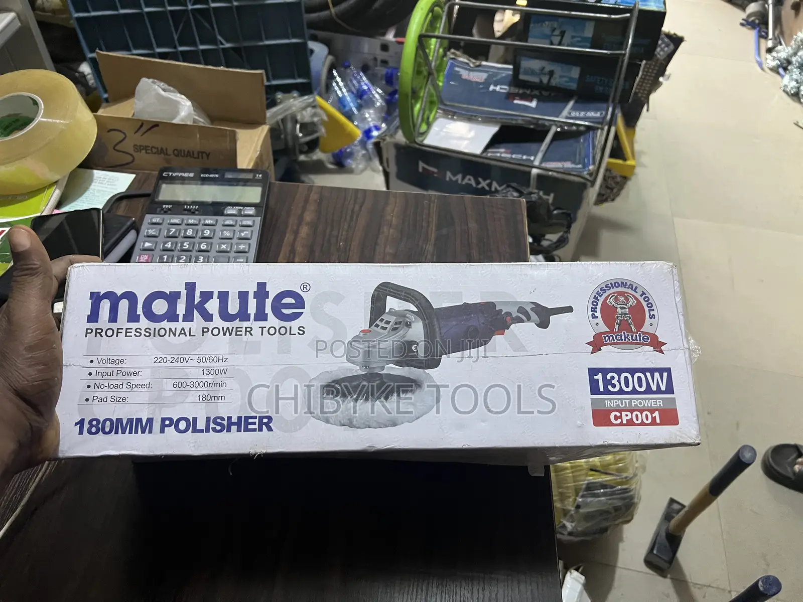 180mm Polisher/ Buffing Machine