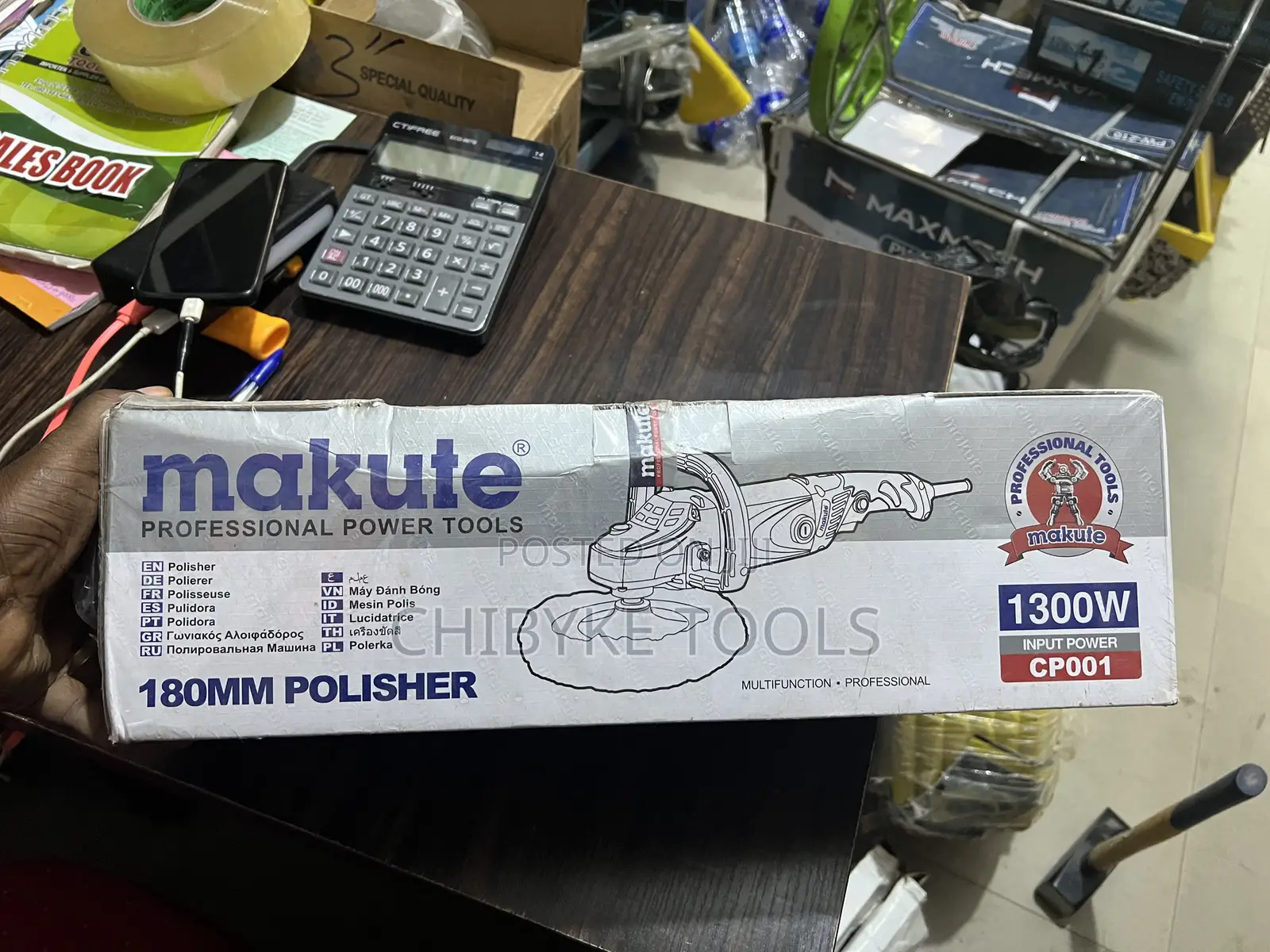 180mm Polisher/ Buffing Machine
