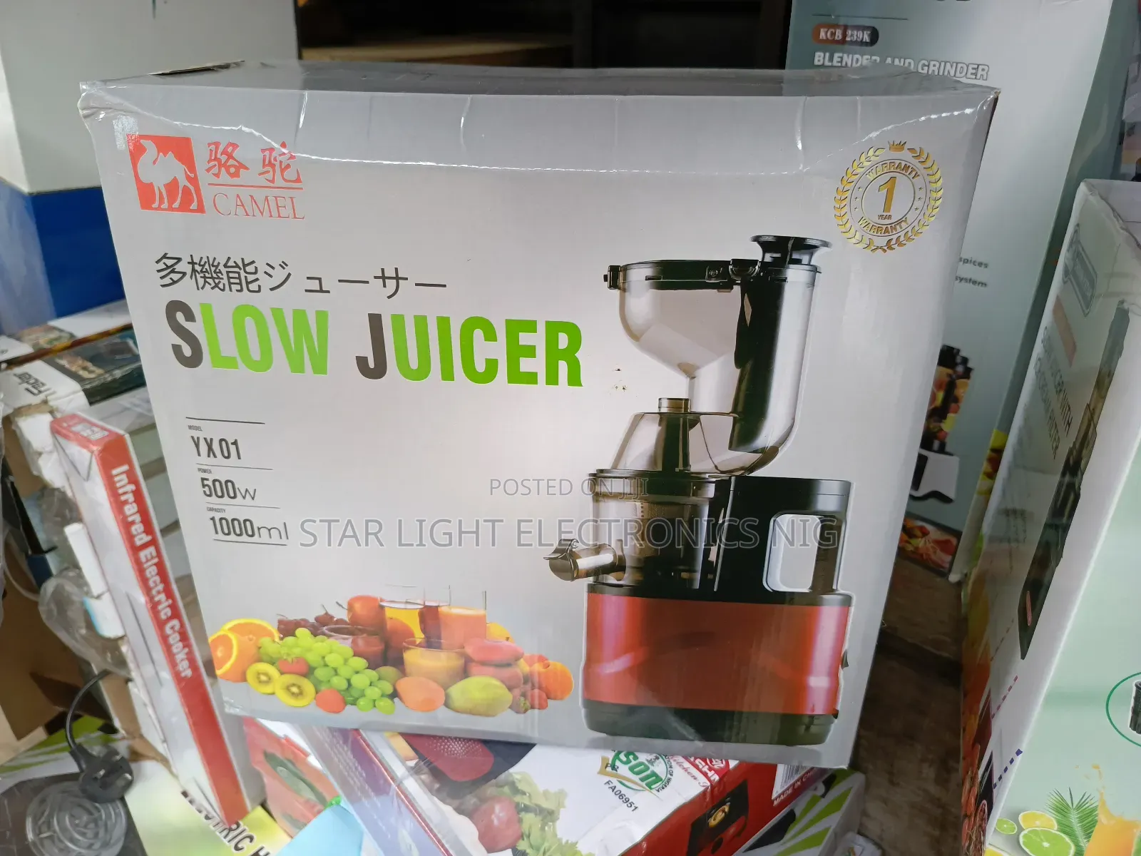 Slow Juicer Carmel