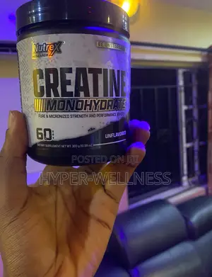 Nutrex Creatine Monohydrate Powder 300g