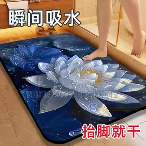 3d Flower Print Water Absorbent Foot Mat