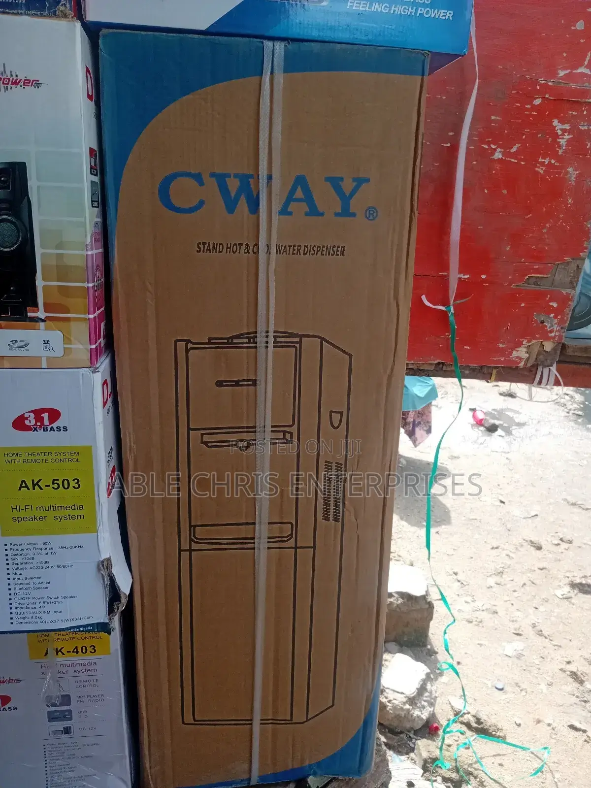 Cway Brand Water Dispenser,