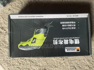 Battery Cloth Cutting Scissors