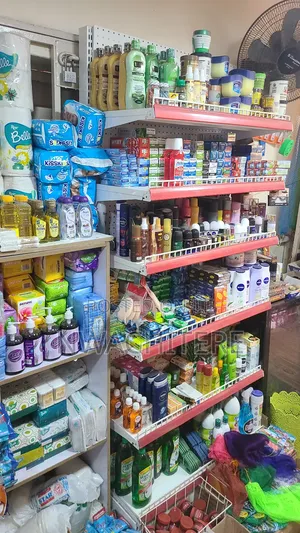 Supermarket