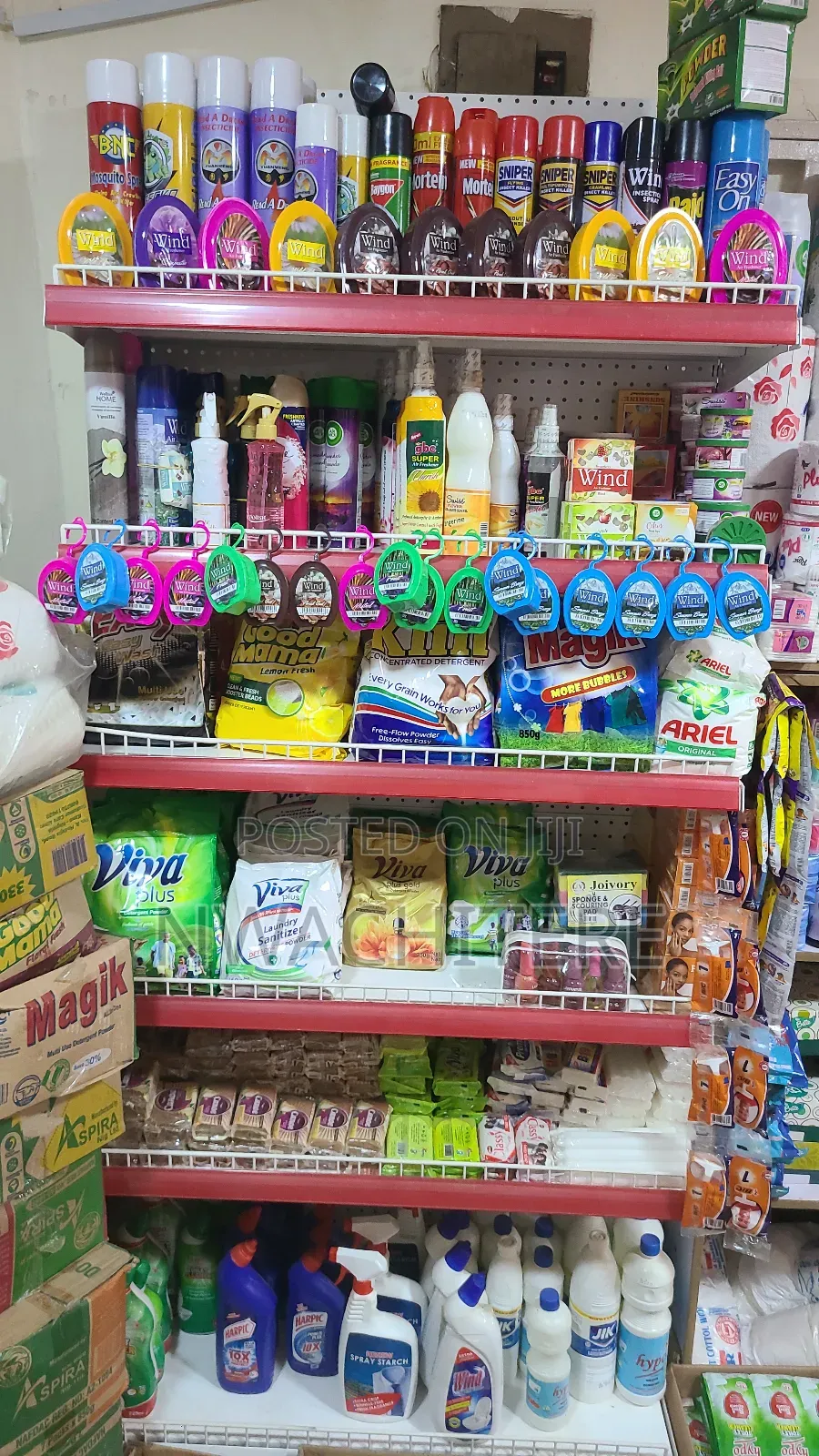 Supermarket
