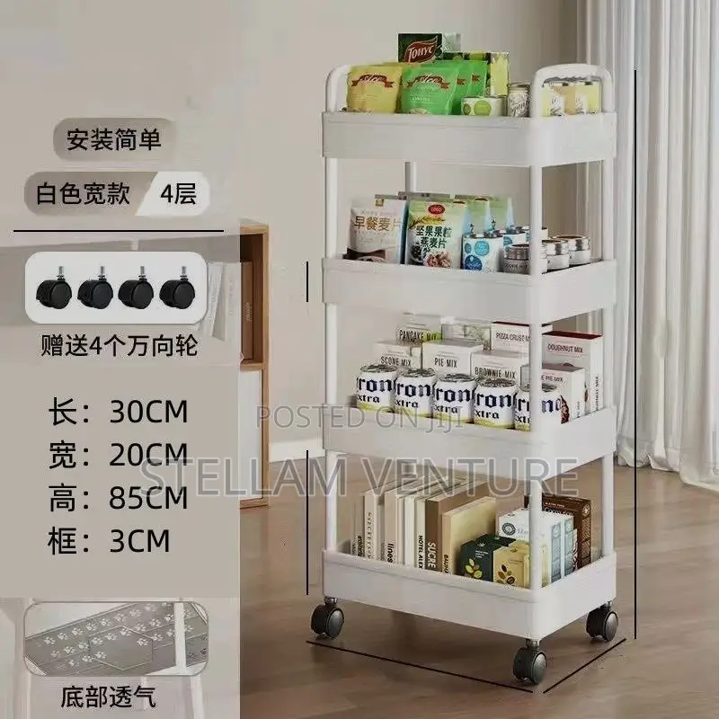 5 Layers Storage Trolley With Wheels
