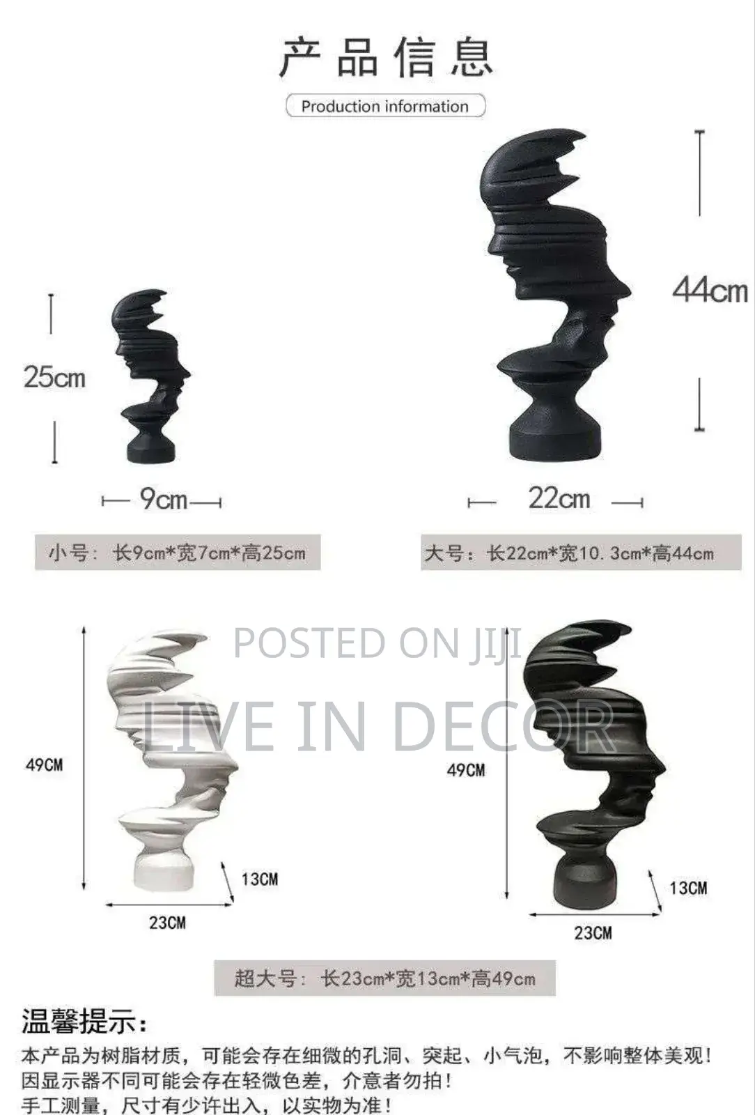 Double Face Statue