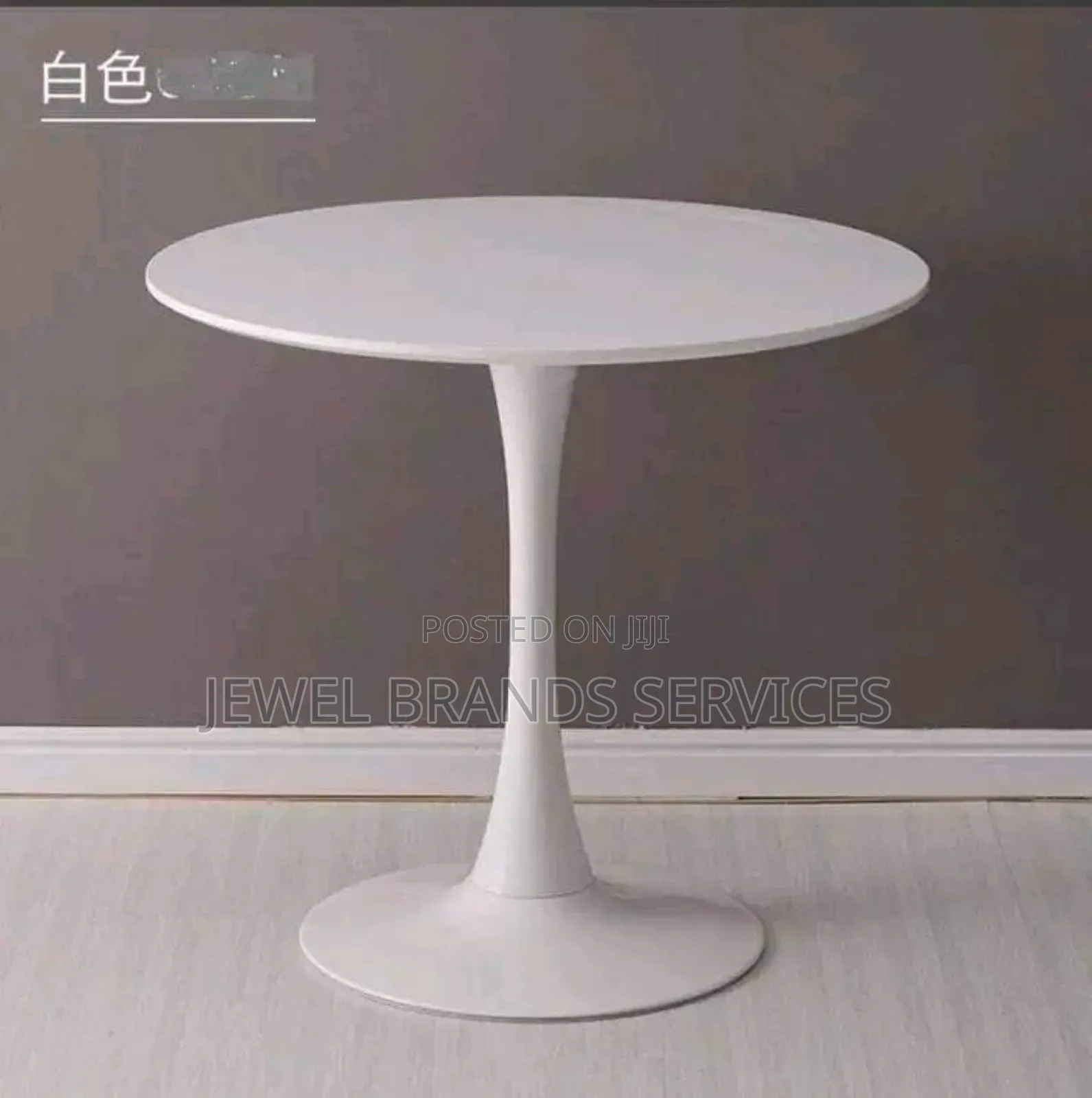 Dining/Restaurant Table