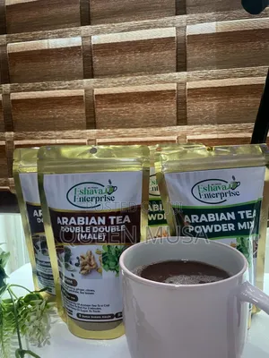 Arabian Tea Powder
