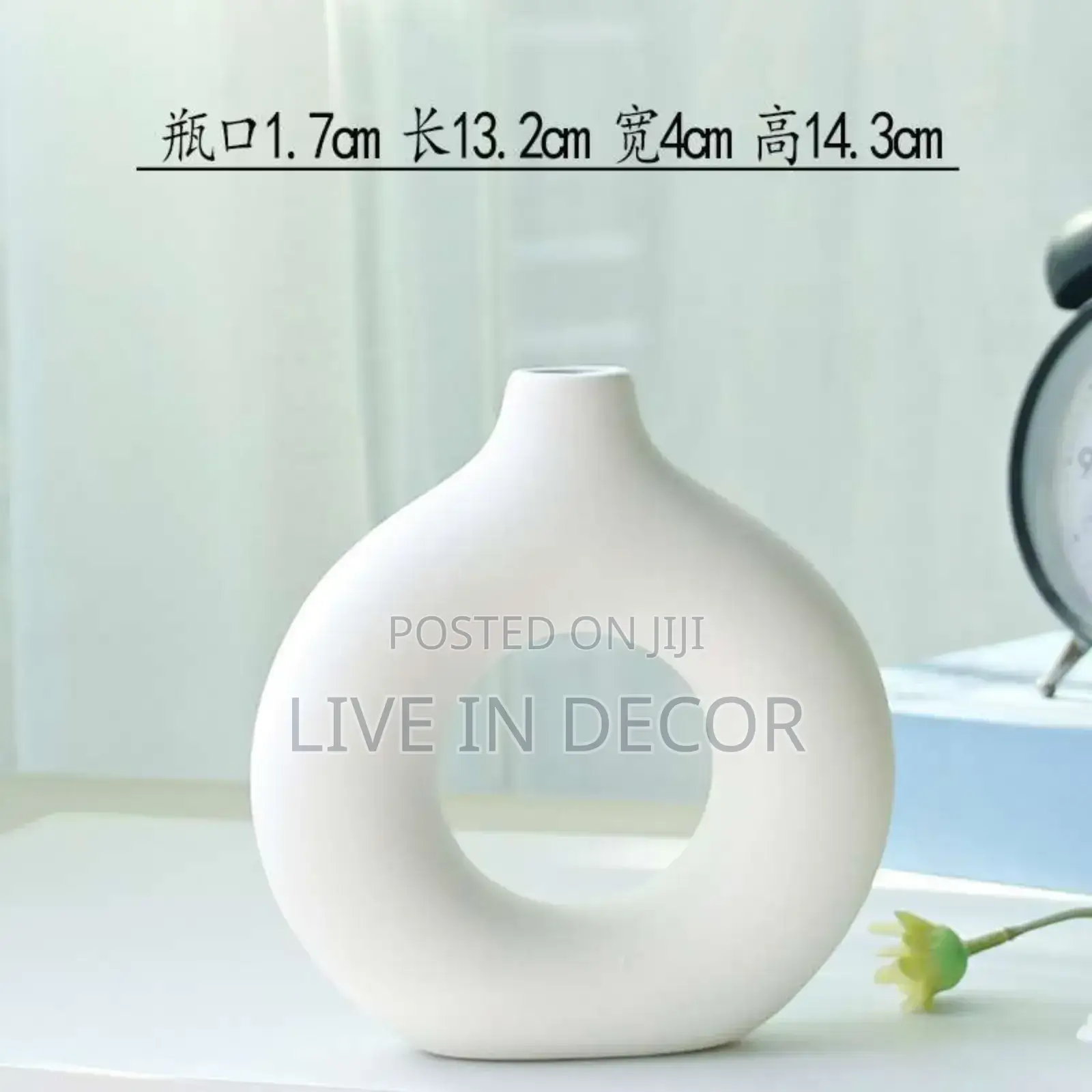 Donut Vase