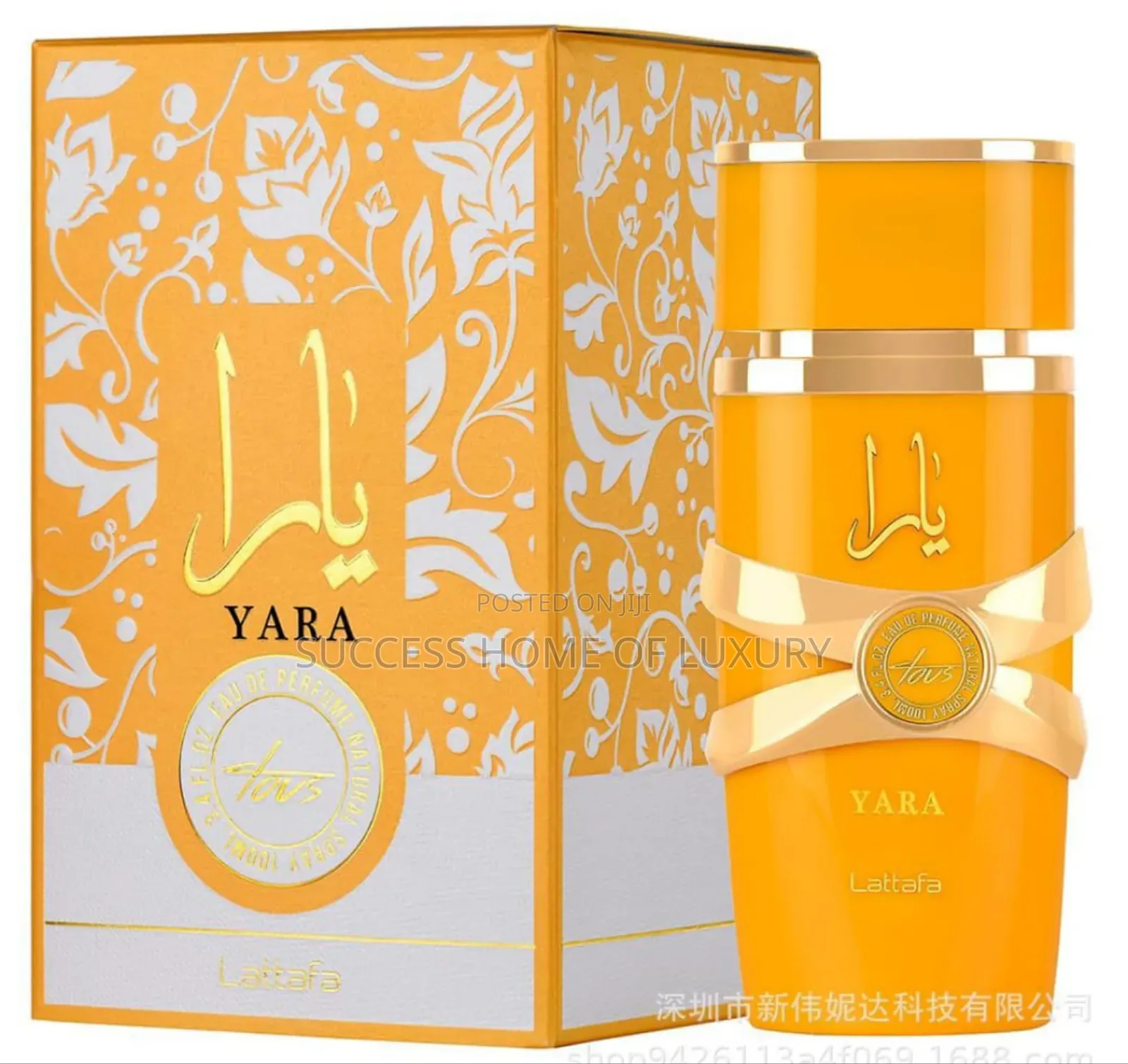 Yara Asad High Quality Perfume